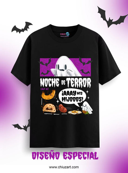 Halloween | Camiseta